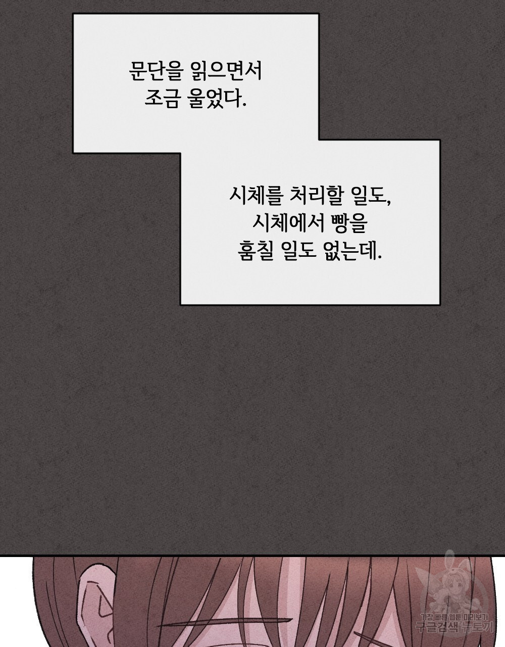 1678652099863bujhqunha4t.jpeg
