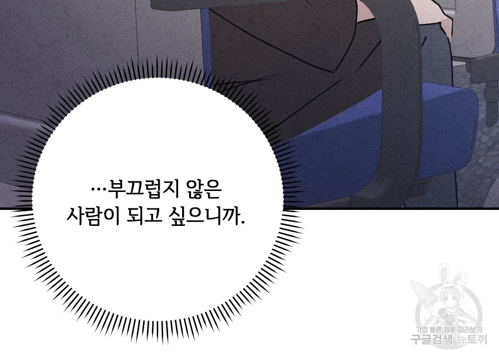 1678652103597wlq0hmi7r29.jpeg