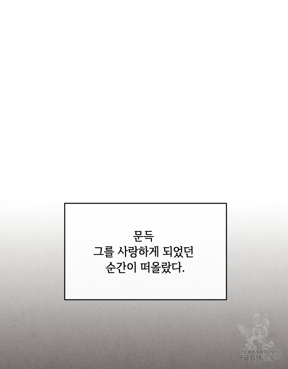 16786521037553btv93eyjjt.jpeg