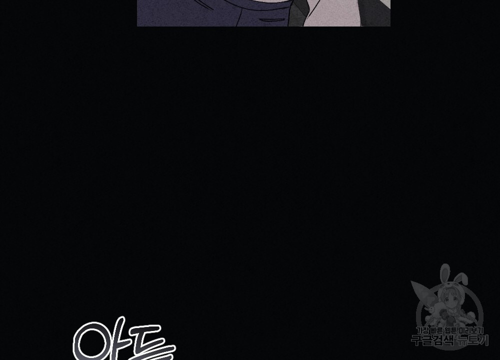 1678652104510gy9yrvak4uo.jpeg