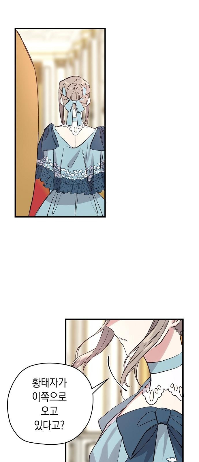 1678655538976tq2wav73vu.jpeg