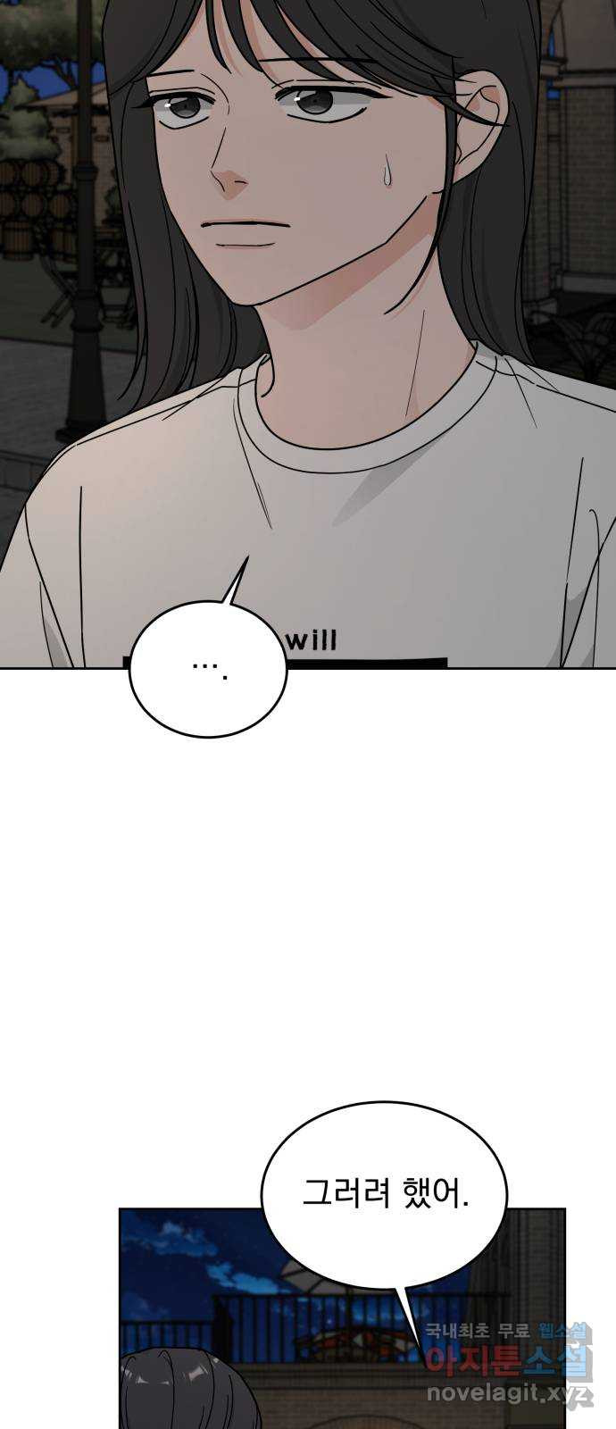 1678654416700ty4voaj91p9.jpeg