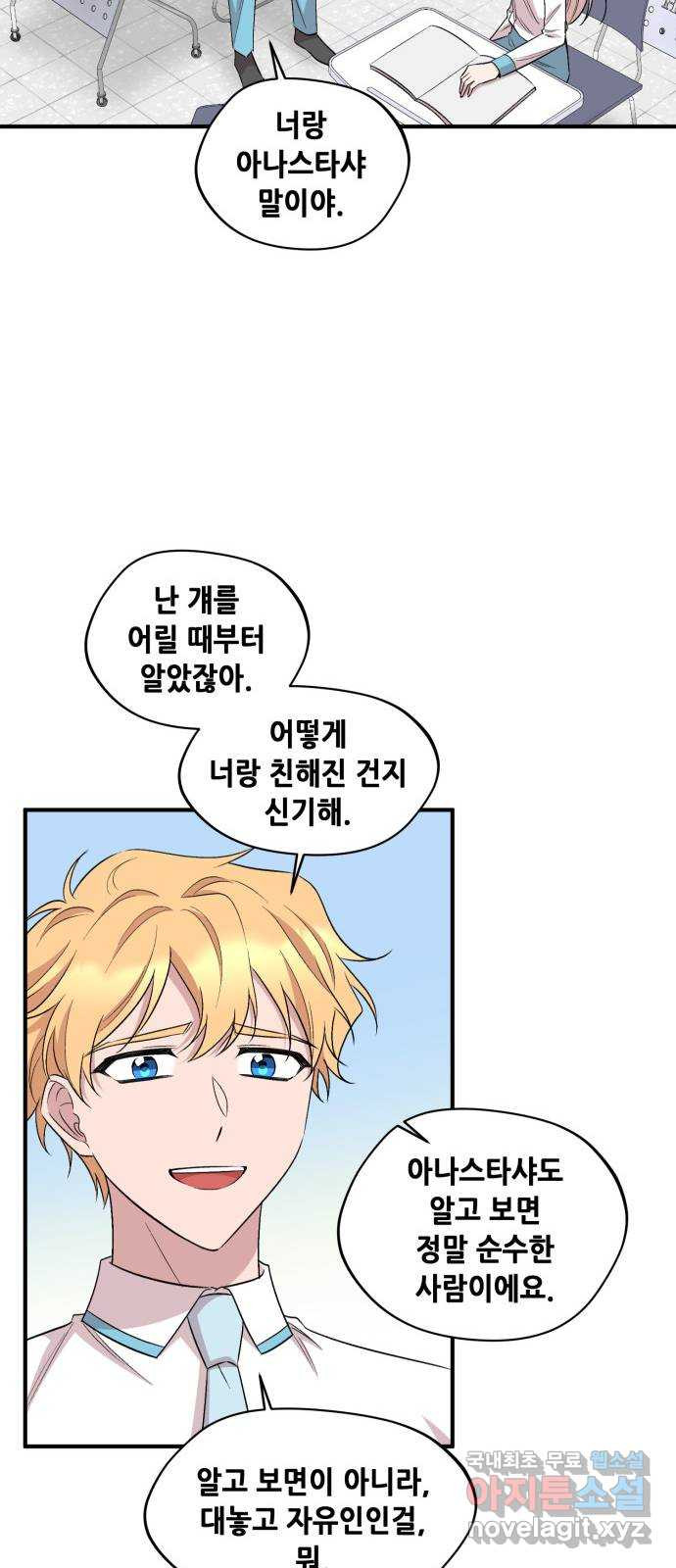 16786543494697sf90xjjmtv.jpeg