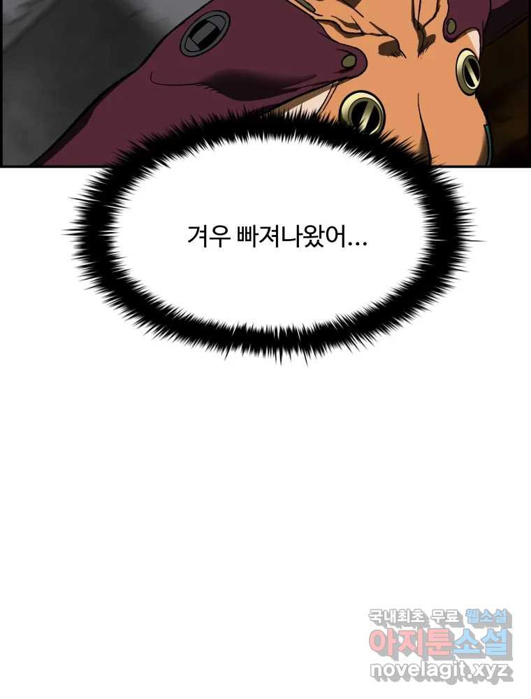 1678653996504n2fvwa4v1uf.jpeg