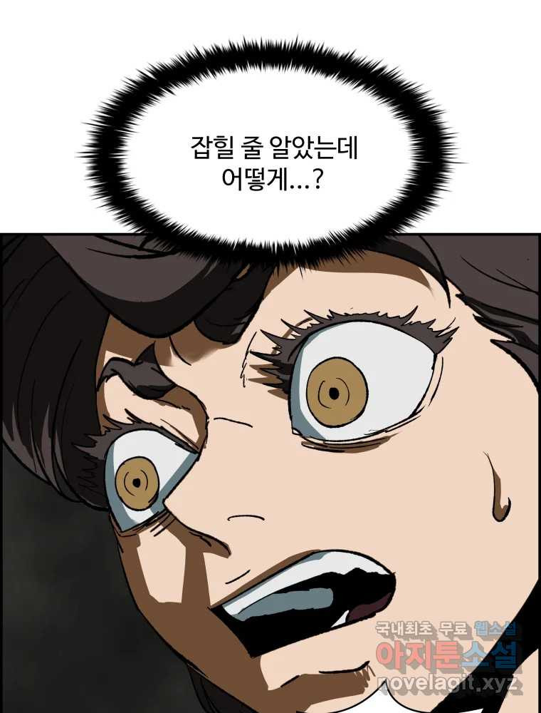 1678653996654j0z0ds173uf.jpeg