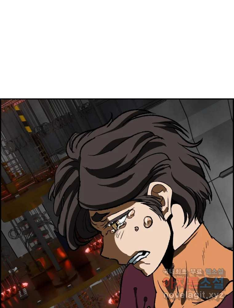 1678654005028klh9zynoij.jpeg