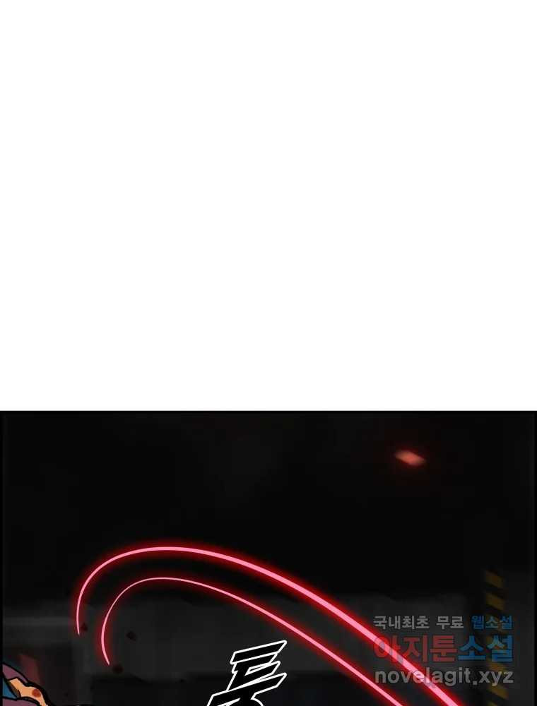 1678654005788nunuc9m2y2i.jpeg