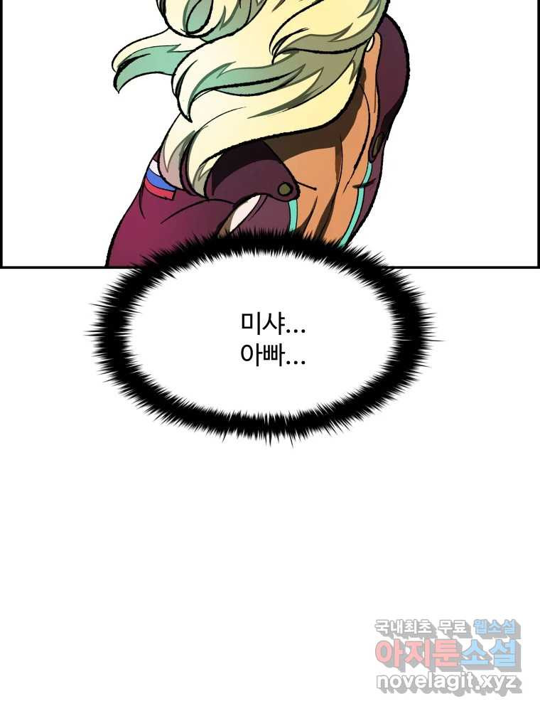 1678654011239zux71o0r69c.jpeg