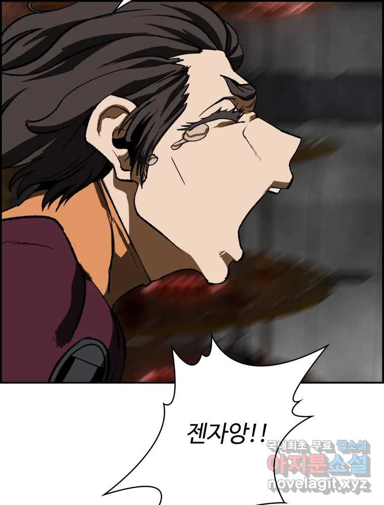 1678654012820mngrbr3qcd.jpeg