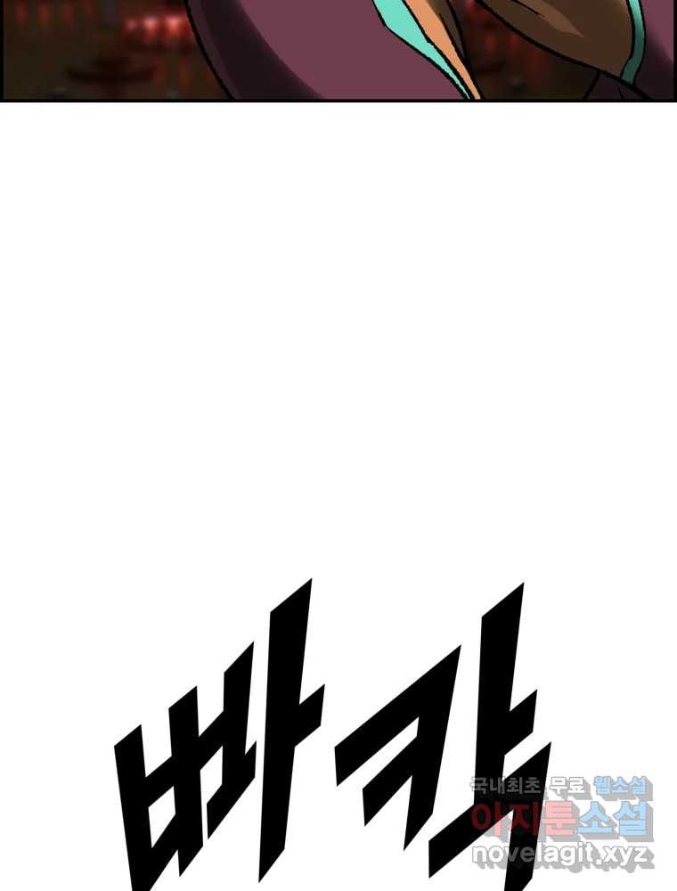 16786540165874wdsecd14go.jpeg