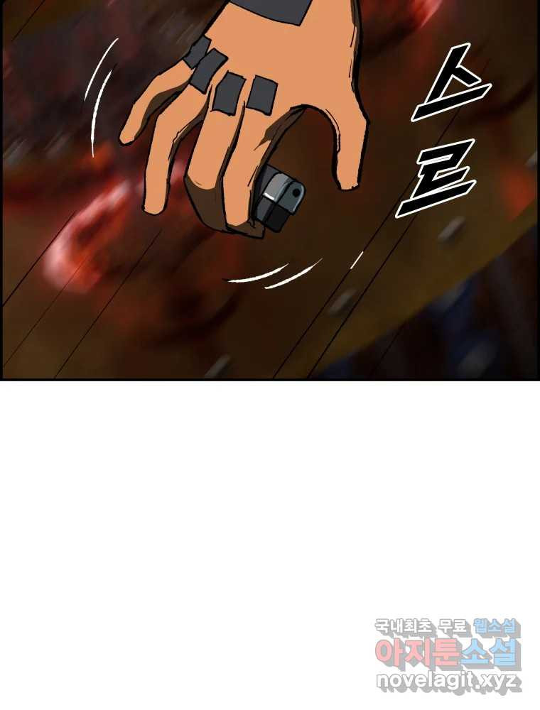 1678654022048texftk3vv2g.jpeg