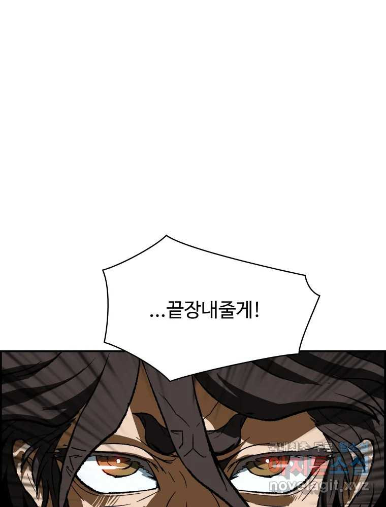 1678654030481iewz88xtjz.jpeg