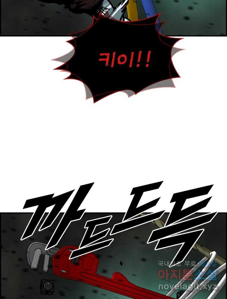 1678654032015mh5fd8sqcpj.jpeg