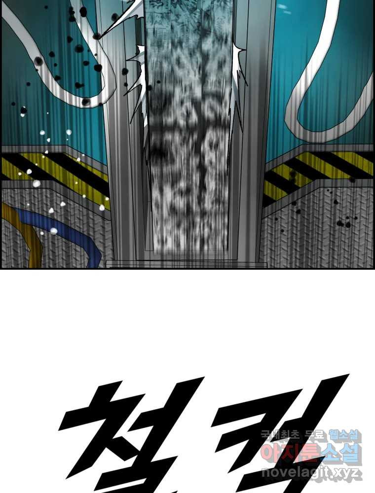 1678654032795mw8teyrmr5c.jpeg