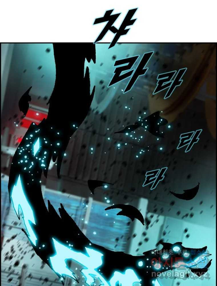 1678654033270co0cj8uohdk.jpeg