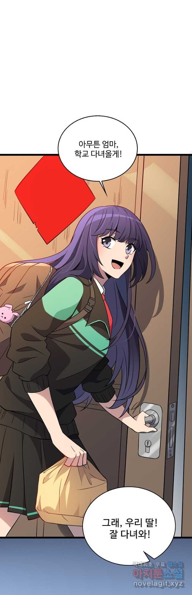 1678651645216z4vc3xge2h8.jpeg