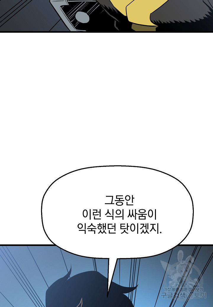 1678734107182ttm5rxpyedq.jpeg