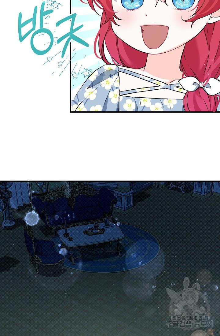 1678734132003s15aplt9qnf.jpeg