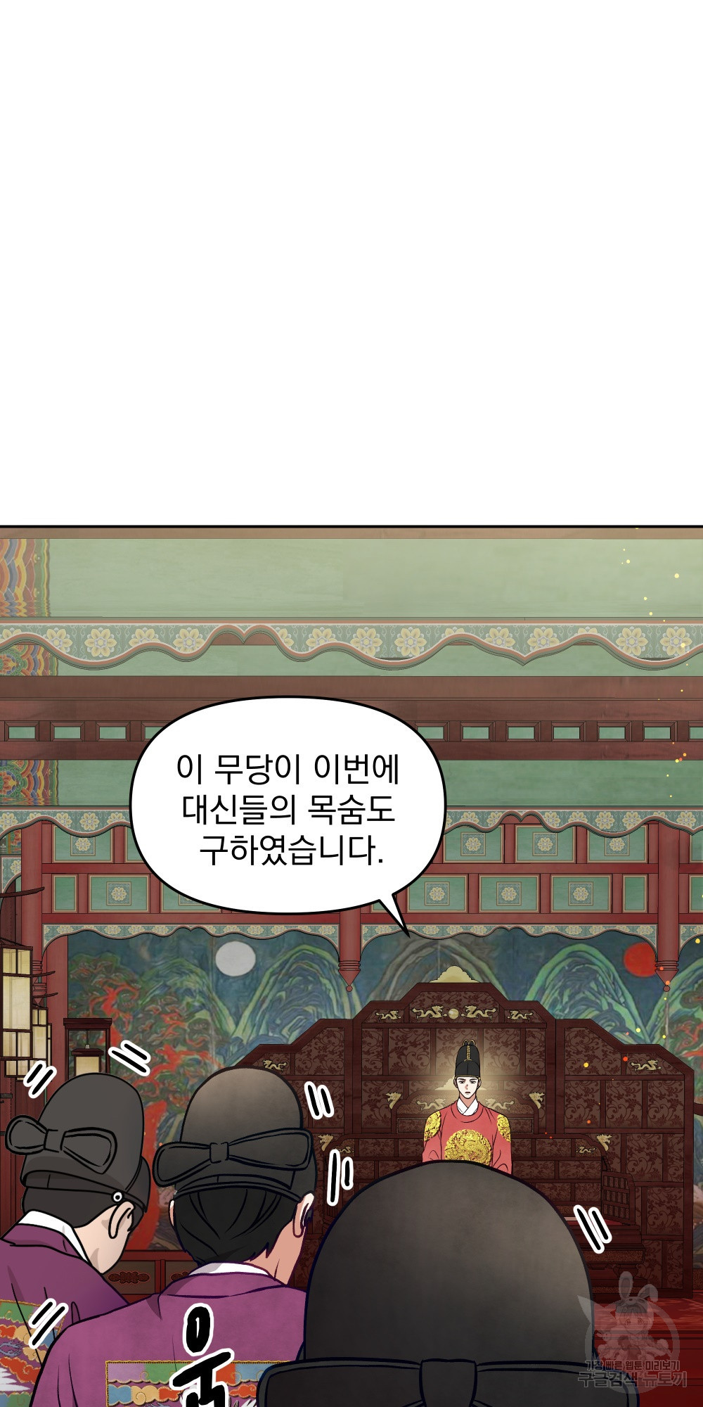 16787310535144i2j2knk59.jpeg