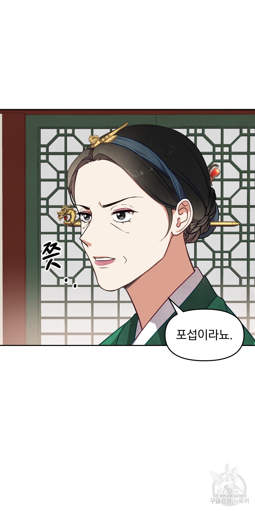 1678731057012uosofucn78s.jpeg