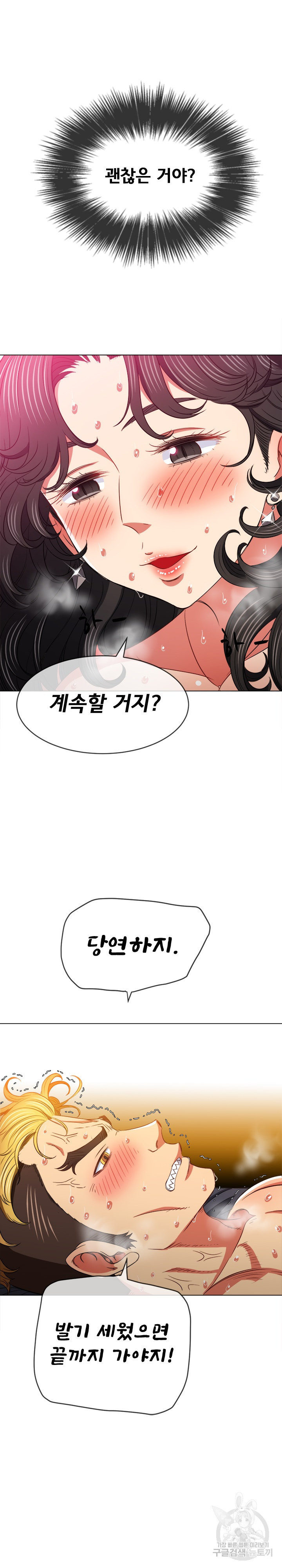 1678731198311cijrgag0nym.jpeg