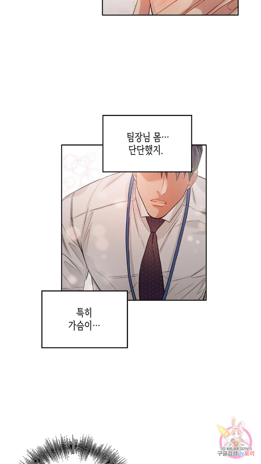 1678812626966a431ot3k7k4.jpeg
