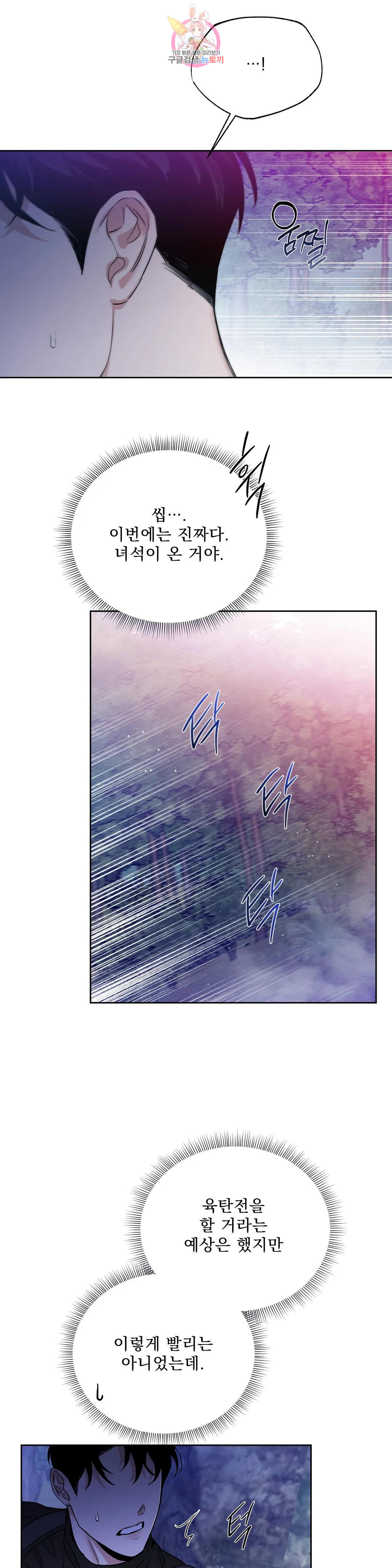 1678817233063g01hmeijgz.jpeg