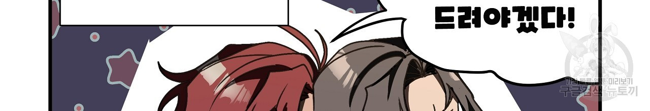 16788973426957tiwg1rzccn.jpeg