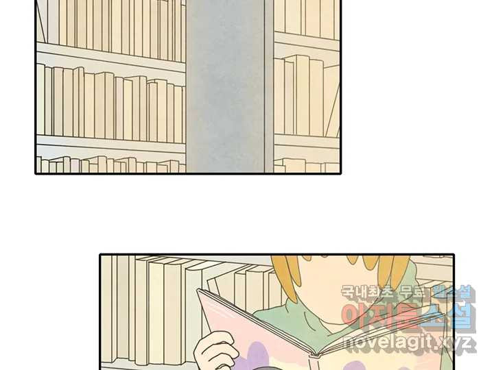 1678901788369xskjko502sk.jpeg