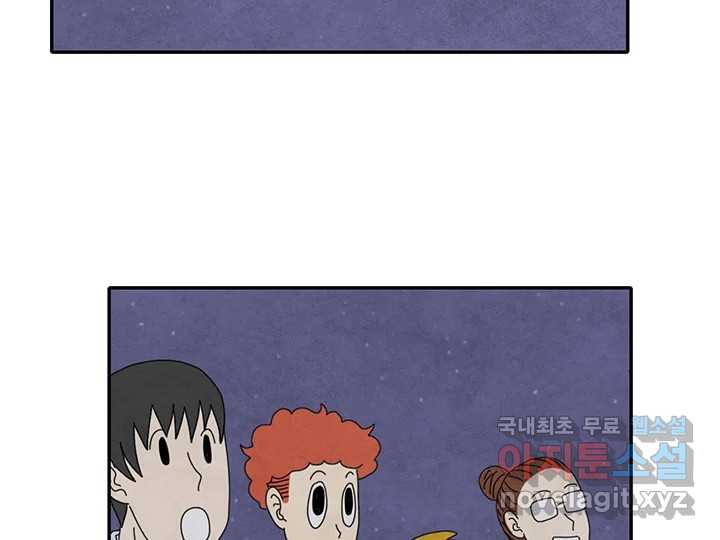 1678901807010ffxdat395y6.jpeg