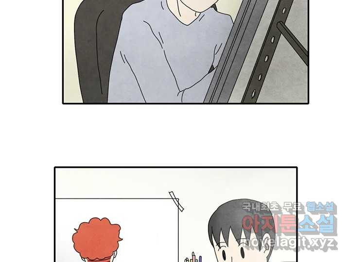 1678901807769xnn43a4fxe.jpeg
