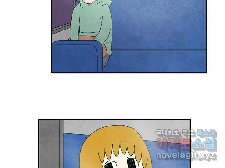 1678901813253t56kcmjlr2d.jpeg