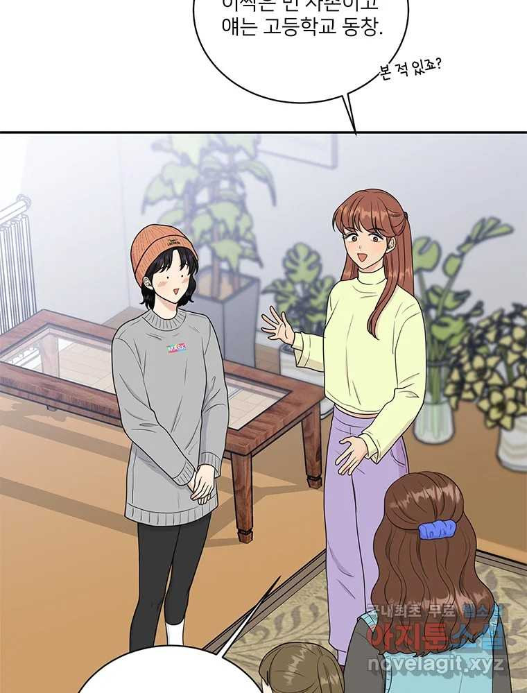 1678901731259k0j6epqsnv.jpeg