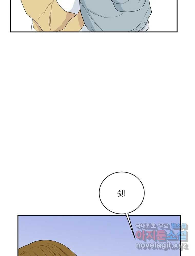 16789017424073po0tk3vl7l.jpeg