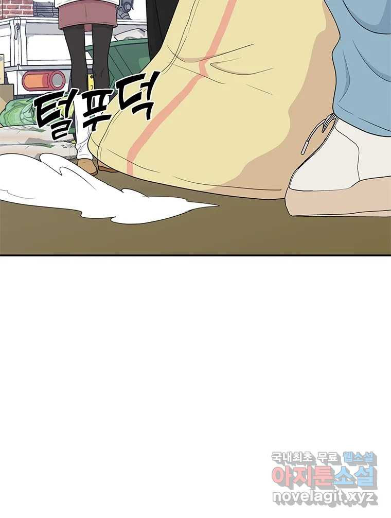 16789017501494vzupw6pahn.jpeg