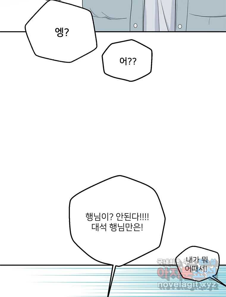 16789017542906t4qvfk8osu.jpeg