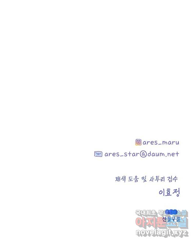 16789017552054xhn0ossoav.jpeg