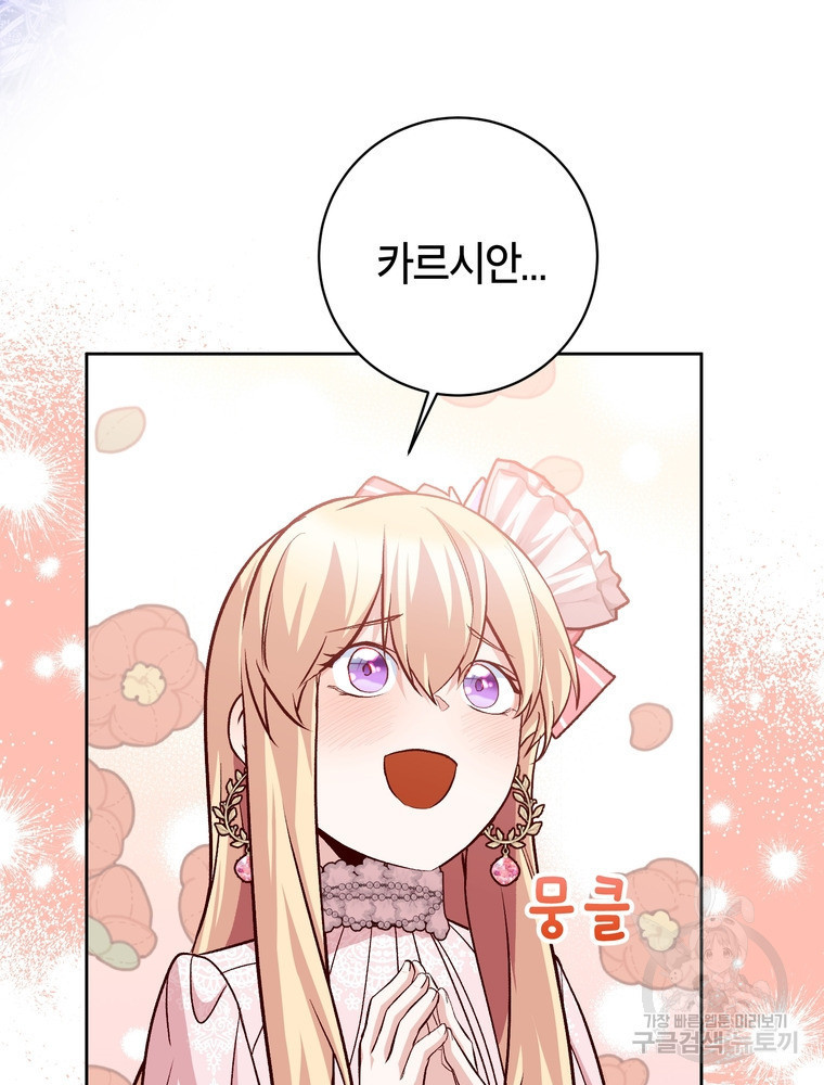 16789036579635r6e0xuah0l.jpeg