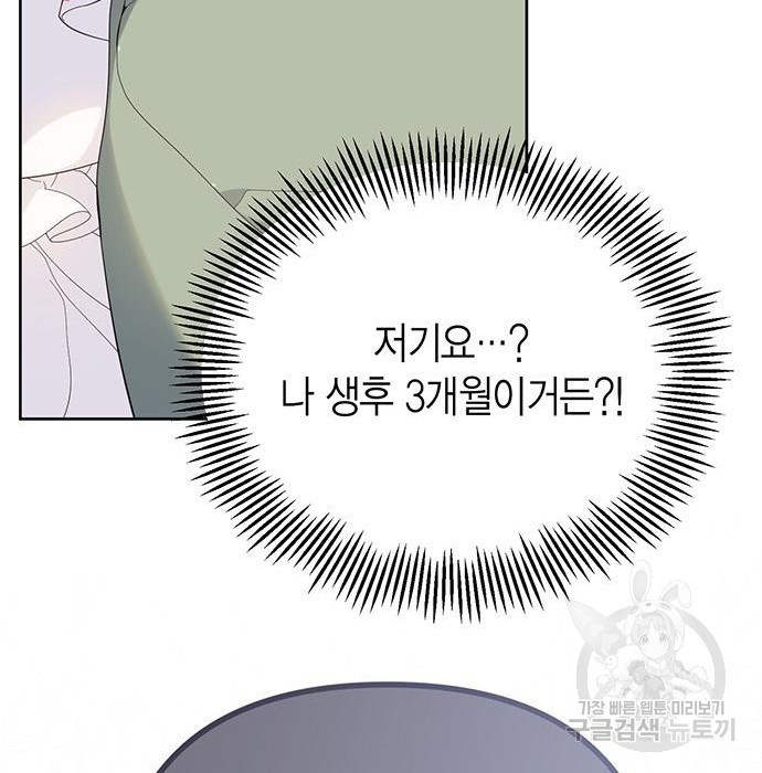 1678898212911m1krma6hu7s.jpeg