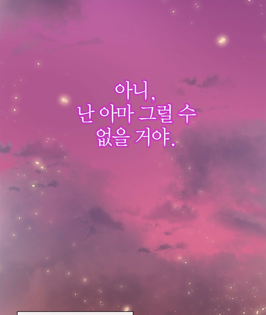 1678898044425zk598obpcls.jpeg