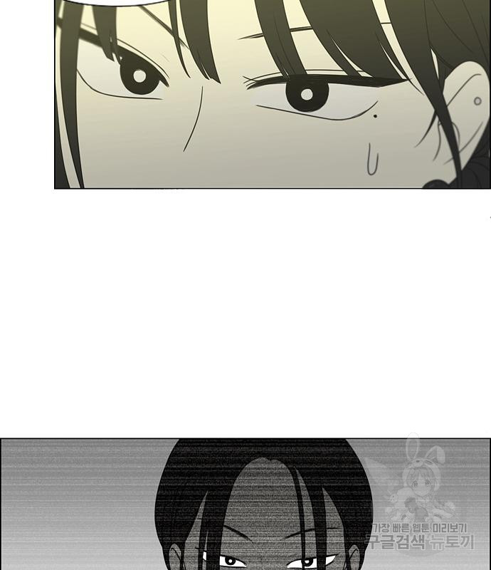 1678903735872sbv0wux7kwi.jpeg