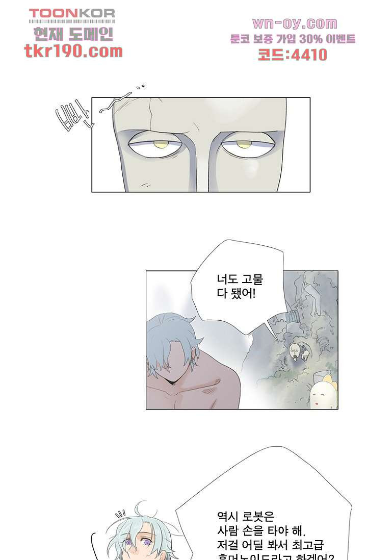 1678899440261sjmbwabf5ys.jpeg