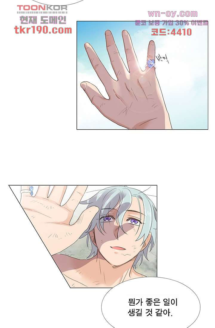 1678899445028rhwthzsj8g.jpeg