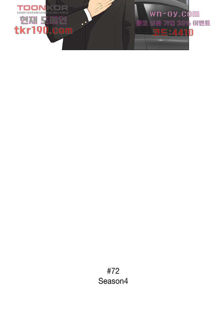 1678899451411g6tar74c6ya.jpeg