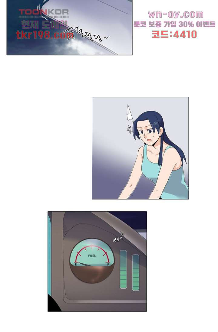 1678899537648skgq2d320pk.jpeg