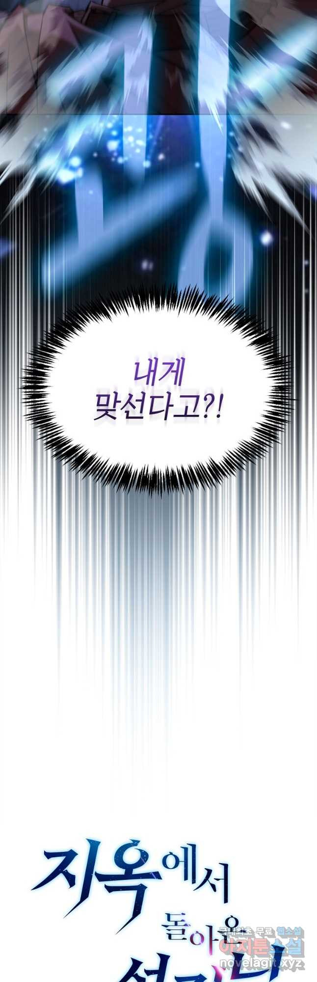 16789004589506hh8or6yrdo.jpeg