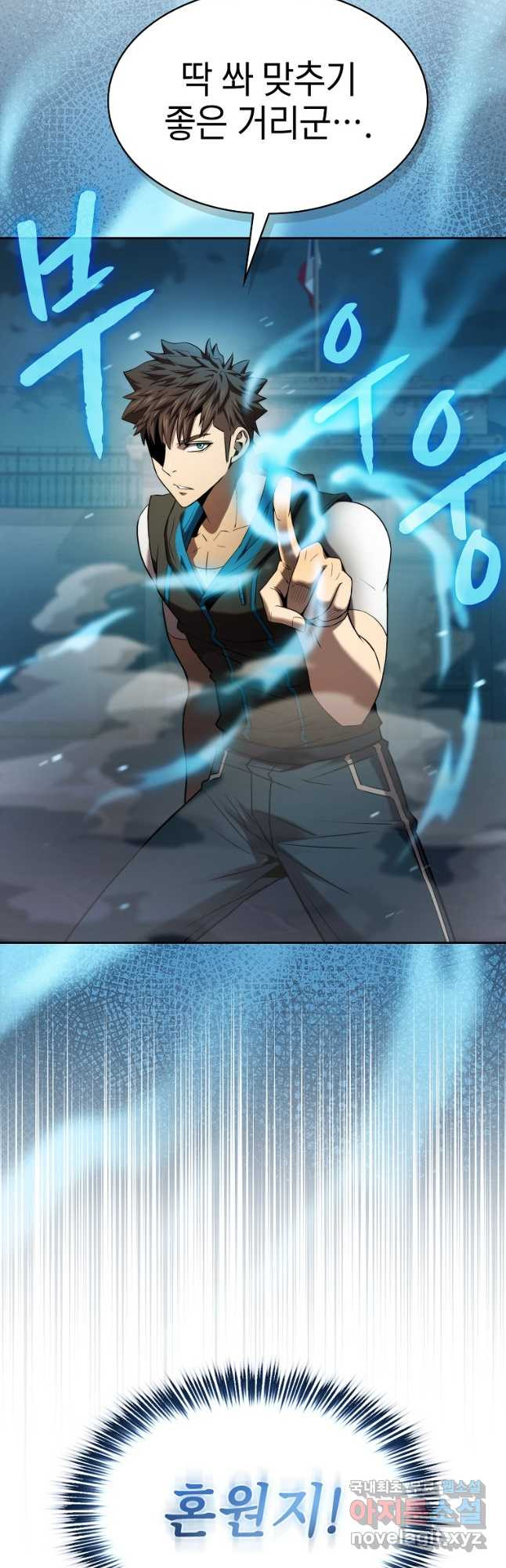 1678900459707mogxejlploi.jpeg