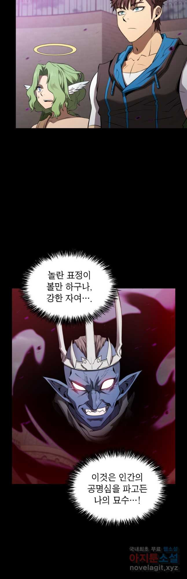 1678900471615mhm4iofbou.jpeg