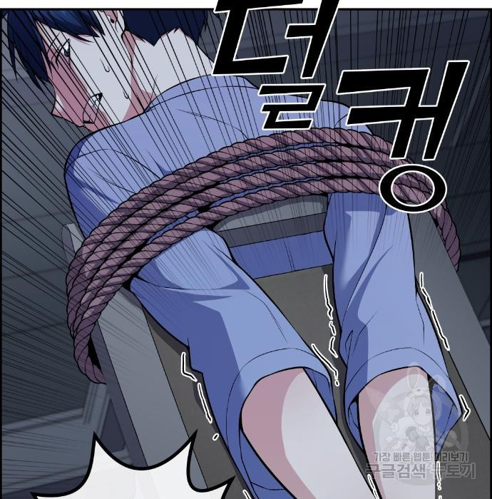 1678898261703o63tnk6fir.jpeg