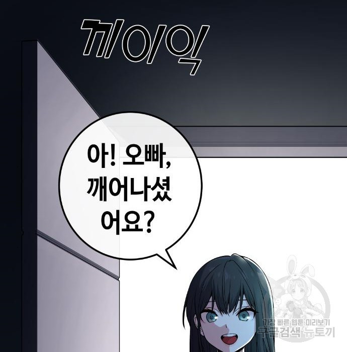 1678898262771wl60djr833p.jpeg